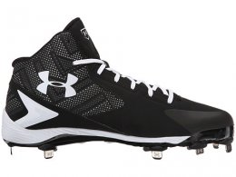 Under Armour Yard Mid ST Sales