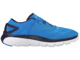 Under Armour Speedform Fortis Vent Fitness Shoes