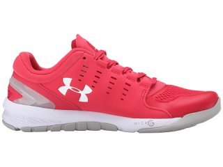 Save on Under Armour Charged Stunner. Under Armour Charged Stunner 3389936 is always popular with youngsters. Premium choice and Premium discounts for Under Armour Shoes.