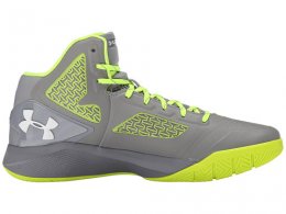 Under Armour Clutchfit Drive II Basketball Shoes