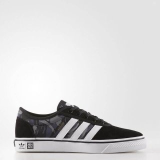 Basketball fanatic or a skateboarding enthusiast, choose the adidas adiease x Mhak Shoes in Black and make a bold statement with every stride you take.