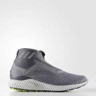 Step into the adidas alphabounce 5.8 Zip Shoes and make the most of this memorable holiday experience!