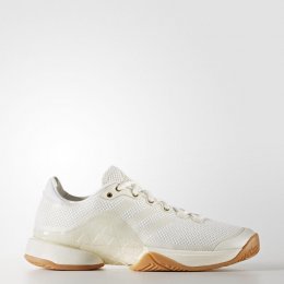 adidas Barricade 2017 Minimalism Shoes White