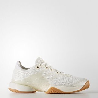 Equip yourself with the adidas Barricade 2017 Minimalism Shoes in White and embrace the spirit of Coco Gauff as you strive for greatness in every match.