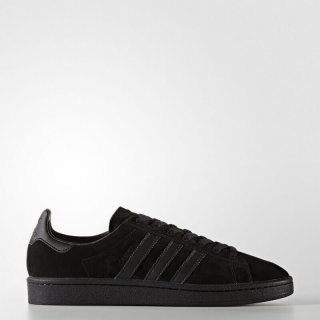 The adidas Campus Shoes Black on sale, durability, and timeless design – all at an unbeatable price.