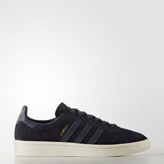 The adidas Campus Shoes Blue are functional streetwear staple known for their authentic design elements and supple suede upper, making them the Ideal choice.