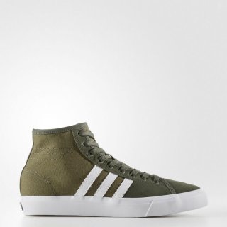 Find your inspiration on the streets with the adidas Matchcourt High RX Shoes in Green, designed for modern action and available for sale in our online shop.