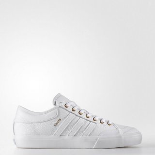 The adidas Matchcourt Shoes in White, designed for skateboarder Miles Silvas with a durable leather upper and enhanced rubber toe cap.
