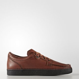 Our adidas McCarten SPZL Shoes Brown: stylish, all-leather, with a metal Trefoil logo. Available for sale online now!