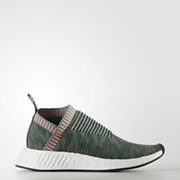 adidas NMD_CS2 Primeknit Shoes Green