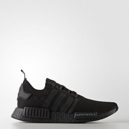 adidas NMD_R1 Primeknit Shoes Black