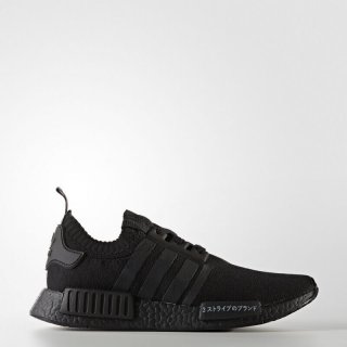 The adidas NMD_R1 Primeknit Shoes Black combine archival design with modern technology, offering a Ideal blend of street style and technical innovation.