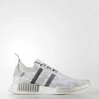 The adidas NMD_R1 Primeknit Shoes in Grey, offering a chic, sock-like fit and multicolor 3-Stripes featuring Japanese text.
