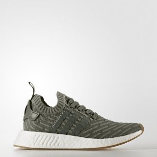 adidas NMD_R2 Primeknit Shoes Green