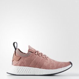 adidas NMD_R2 Primeknit Sneakers