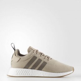 adidas NMD_R2 Shoes Green