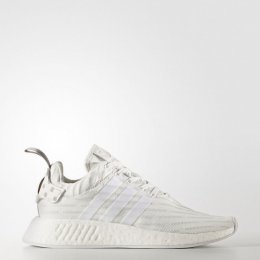 adidas NMD_R2 Sneakers