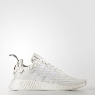 The adidas NMD_R2 Sneakers, blending vintage inspiration and tech innovations, just like the excitement of the Alabama vs Georgia game.
