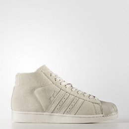 adidas Pro Model Shoes Beige