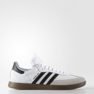 The adidas Samba ADV Shoes White offer a modern update to the classic design, combining durable materials with skate-ready features for comfort and support.