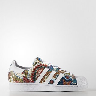 adidas Originals Superstar Shoes it\'s Color Running White/Running White. adidas BY9178 Shell-toe shoes with a tropical print by Brazilian label The FARM Company.