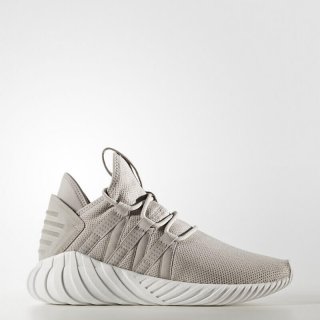 The adidas TUBULAR DAWN W Brown Shoes combine modern style with a touch of elegance.