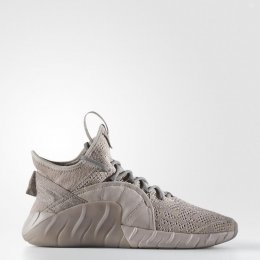 adidas Tubular Rise Shoes White