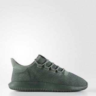 The adidas Tubular Shadow Classic Shoes blend innovative design with timeless street style.