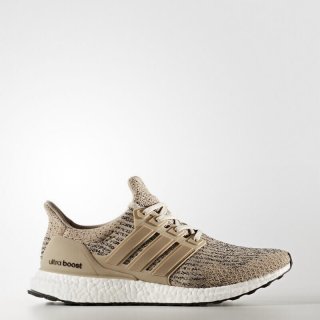 The adidas UltraBOOST Shoes Green for men are the ultimate choice for runners, and a supportive cage for an exceptional running experience.