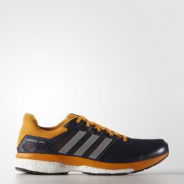 adidas Supernova Glide 8