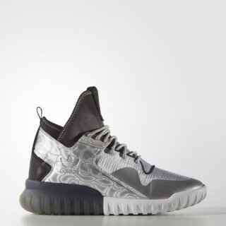adidas Tubular X Shoes Official Store stores. The adidas Tubular X Shoes AQ1894 01 has become very popular. adidas originals Shoes is up to date style.