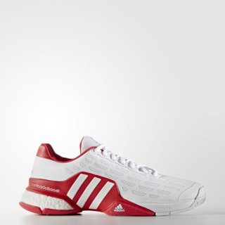 adidas Barricade 2016 Tennis Shoes