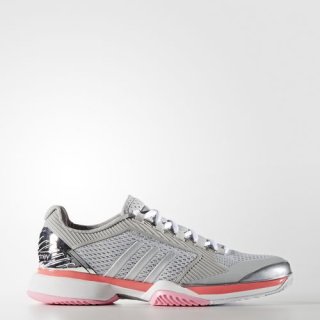 Where to Shop Affordable adidas Barricade 2016 Shoes? Shop this Season\'s Hottest adidas Barricade 2016 Shoes AQ2379 01 in Ohio. adidas Tennis Shoes is the Premium price.