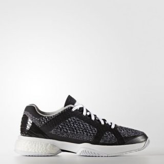 Unleash agility with adidas Barricade Boost Shoes, offering seamless comfort and endless energy for unbeatable performance on the court.