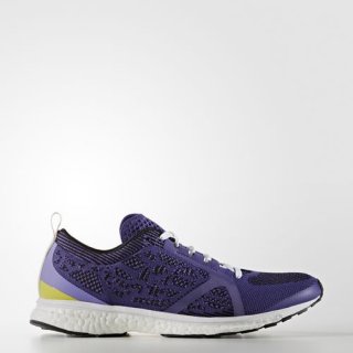 The adidas adizero Adios Shoes Sale: TORSION SYSTEM support, and durable ADIWEAR outsole for exceptional grip in any condition.