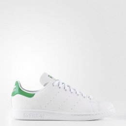 adidas Stan Smith GYM Shoes