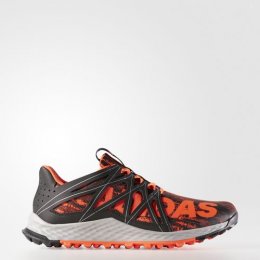 adidas Vigor Bounce Shoes