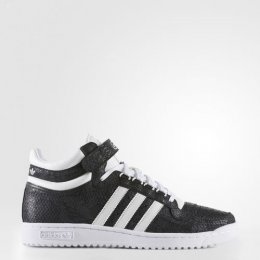 adiease Concord 2.0 Mid Shoes