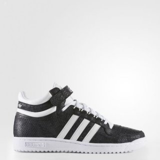 Add a touch of modern flair to your street style with adiease Concord 2.0 Mid Shoes, featuring a leather upper with snakeskin embossing, straps for a stylish.