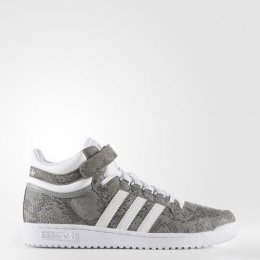 adiease Concord 2.0 Mid Sneakers