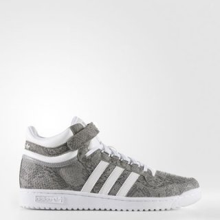 Unleash your style with adiease Concord 2.0 Mid Sneakers, for a modern twist on a classic design.