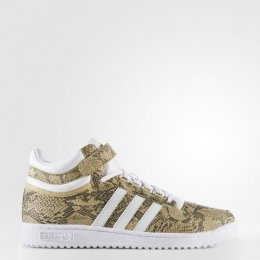 adiease Concord 2.0 Mid Shoes Sale