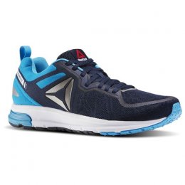 Reebok One Distance 2.0 Fitness Shoes