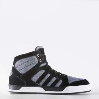 adidas Raleigh Mid Shoes, These guys\' shoes re-create old-school basketball sneakers with a modern feel.