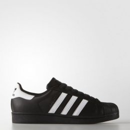 adidas Superstar Skate Shoes