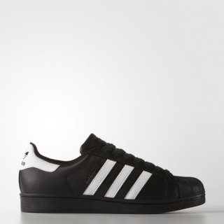 The adidas Superstar Skate Shoes, combining the iconic shell toe design, herringbone-pattern cupsole for ultimate performance and timeless appeal.