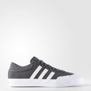 adidas Matchcourt ADV Shoes. Clean style and board-ready toughness combine in this daily skate shoe.