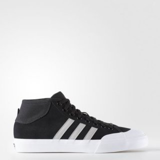 The adidas Matchcourt Mid ADV Shoes, with a tough suede upper and updated features, are available for sale at our online shop.