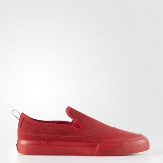 adidas Matchcourt Slip ADV Shoes