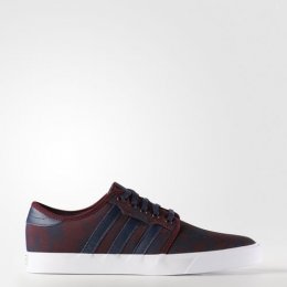 adidas Seeley Shoes Price
